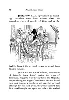 Ancient Indian Greats