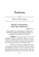 Ancient Indian Greats