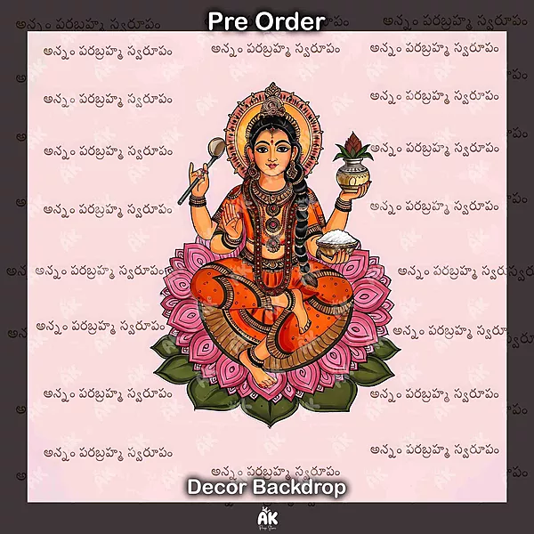 Annaprasannam