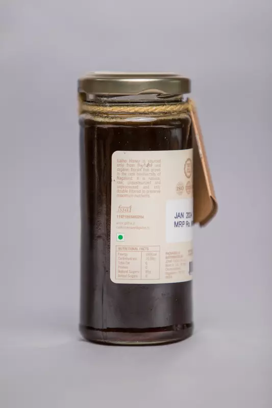 Wild Cherry Honey 120 Gms - Galho