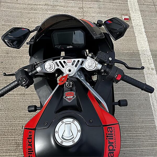 Aprilia RS 457 Frame Sliders (Round)