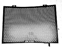 Aprilia RS 457, Tuono 457 Radiator Guard Aluminium