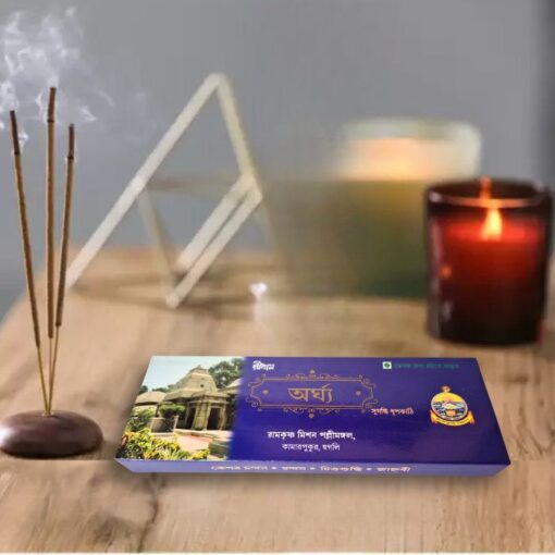 Dhoop Arghya 100 Sticks