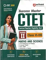 Arihant CTET Mathematics & Science Paper 2