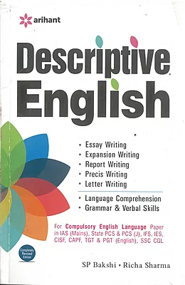 Arihant Descriptive English