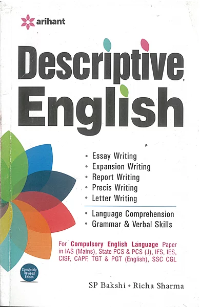 Arihant Descriptive English