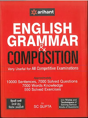 English Grammar and Composition S C Gupta | Arihant Competitive Exam Book
