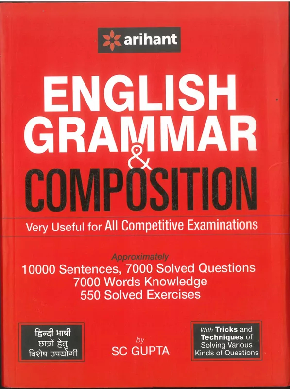 English Grammar and Composition S C Gupta | Arihant Competitive Exam Book