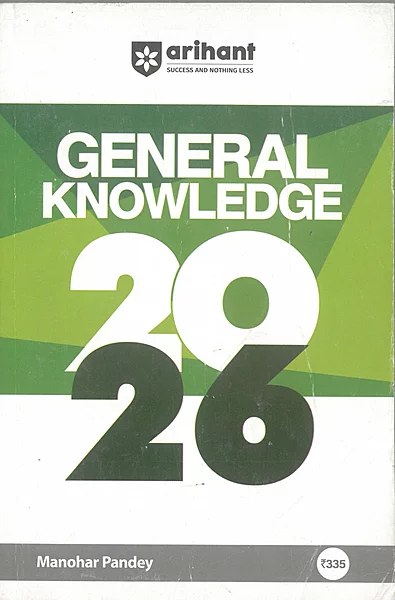 Arihant General Knowledge 2026
