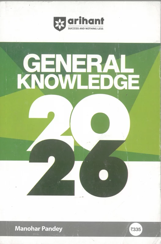 Arihant General Knowledge 2026