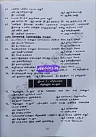 Arivu Kadal Pathippagam Tamil 6 To 10