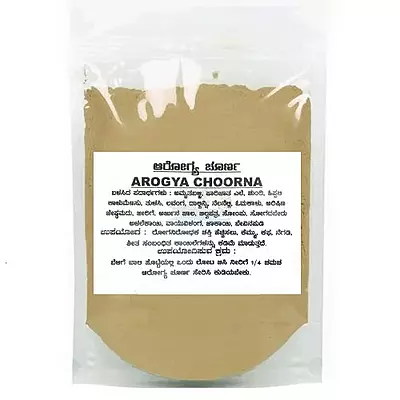 Arogya Choorna | Ayurvedic Herbal Blend for Immunity & Wellness- 50g
