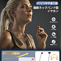 Aroma NB119 Drive Neckband – Bluetooth Connectivity | Comfortable Fit | Stylish Design