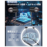 Aroma NB119 Drive Neckband – Bluetooth Connectivity | Comfortable Fit | Stylish Design