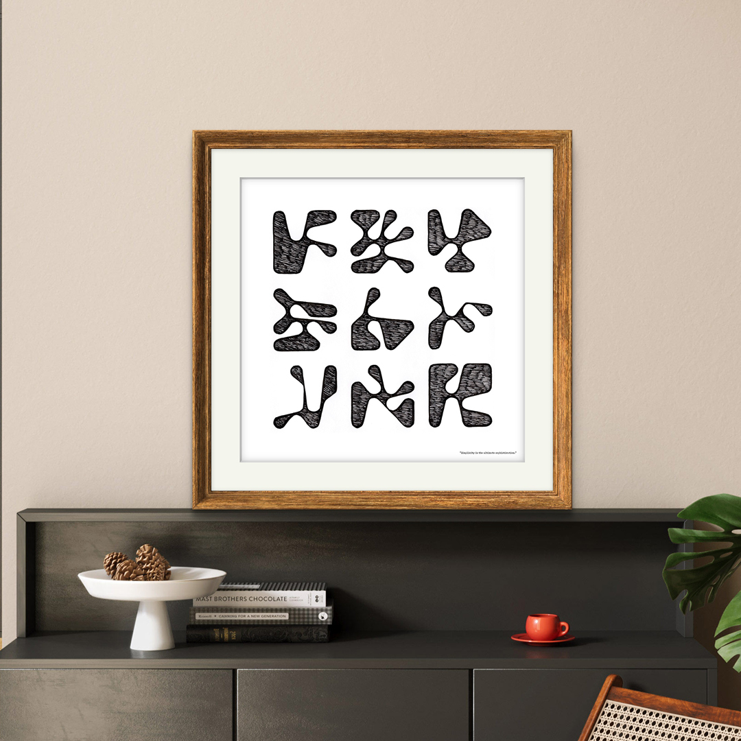 Sophisticated Simplicity - Art No. 428/2025 Sophisticated Simplicity - Art No. 428/2025