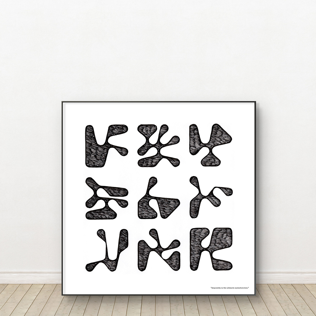 Sophisticated Simplicity - Art No. 428/2025