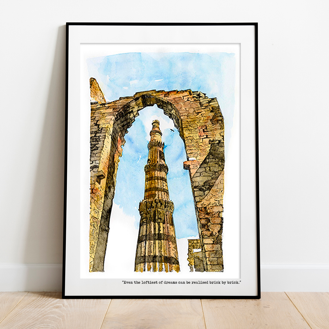 Vision Brick - Art No. 226/2024 Vision Brick - Art No. 226/2024