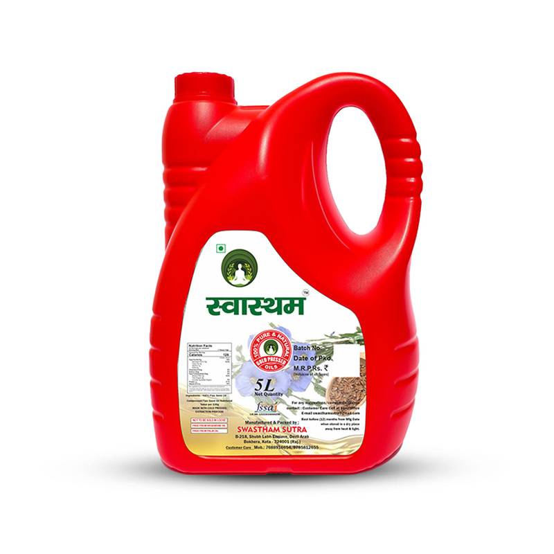 wood pressed alsi oil  15ltr