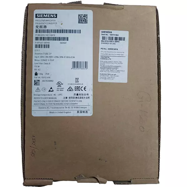 Siemens SINAMICS G120C VFD 0.55 kW PROFIBUS DP (6SL3210-1KE11-8AP2)
