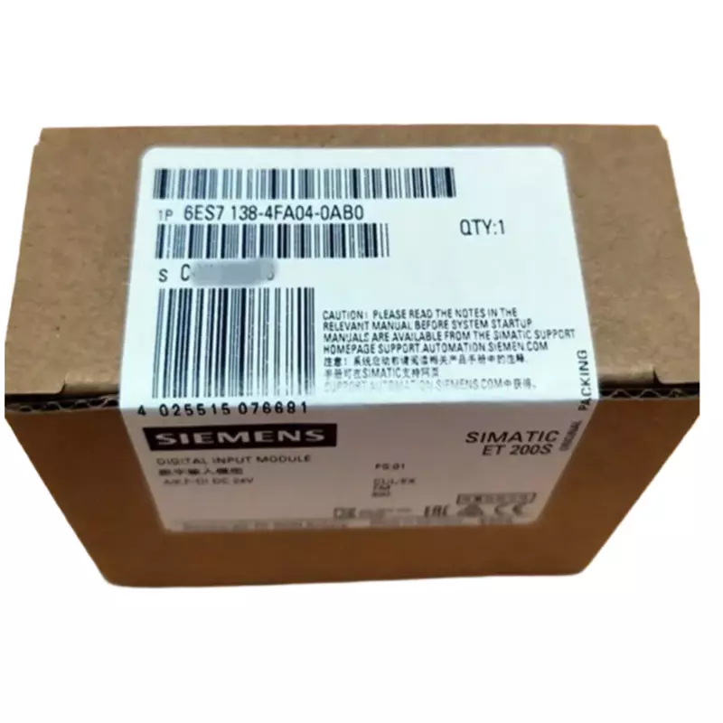 6ES71384FA040AB0