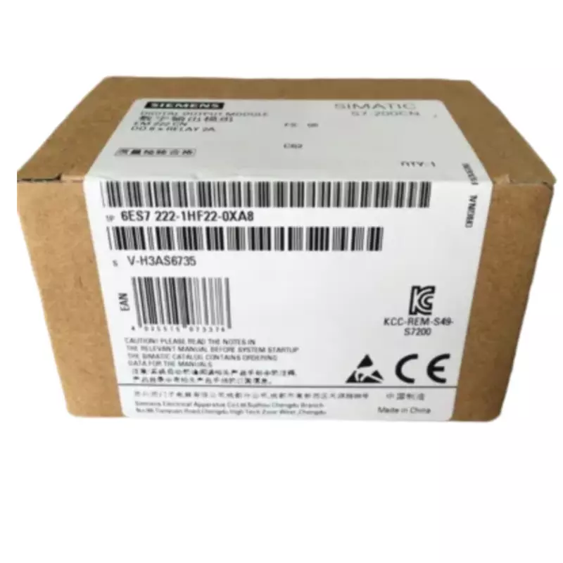 6ES72221HF220XA8