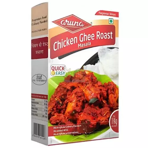 Aruna Chicken Ghee Roast Masala Powder-80g