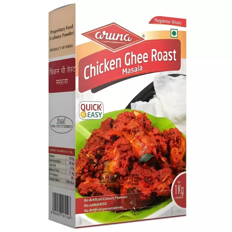 Aruna Chicken Ghee Roast Masala Powder – Authentic Mangalorean Spice Mix | 80g