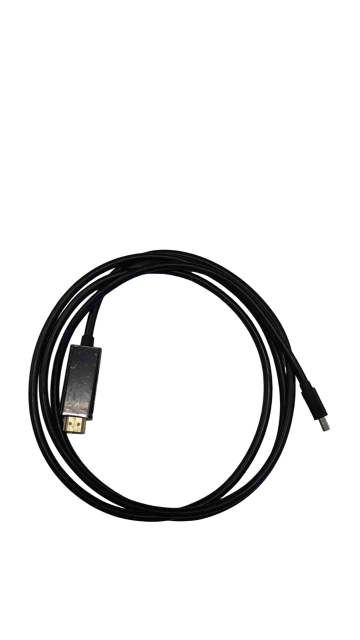 DP to HDMI cable