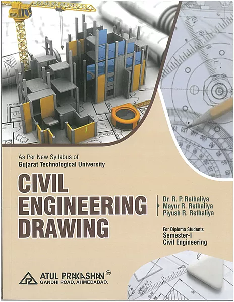 Atul Civil Engineering Drawing