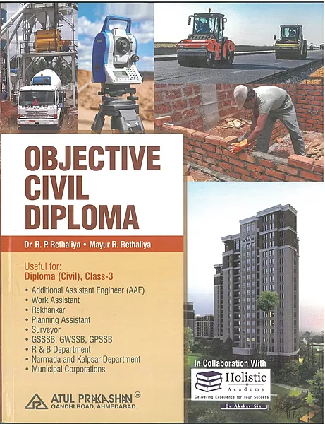 Atul Objective Civil Diploma