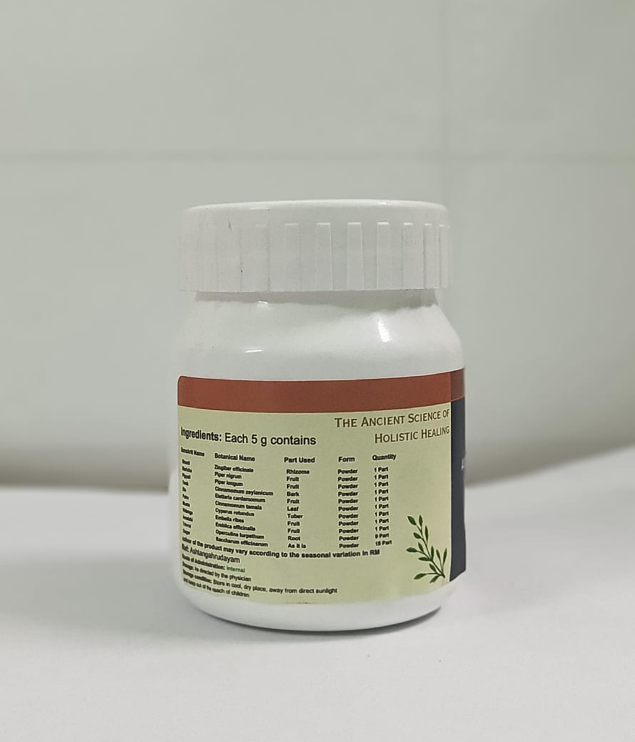 Avipathikara (Avipathi) Choornam