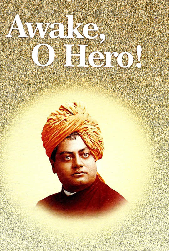 Awake O Hero Awake O Hero