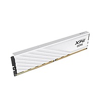 ADATA XPG Lancer Blade White 16GB 6000MHz DDR5 RAM – CL30 | UDIMM | Intel XMP & AMD EXPO