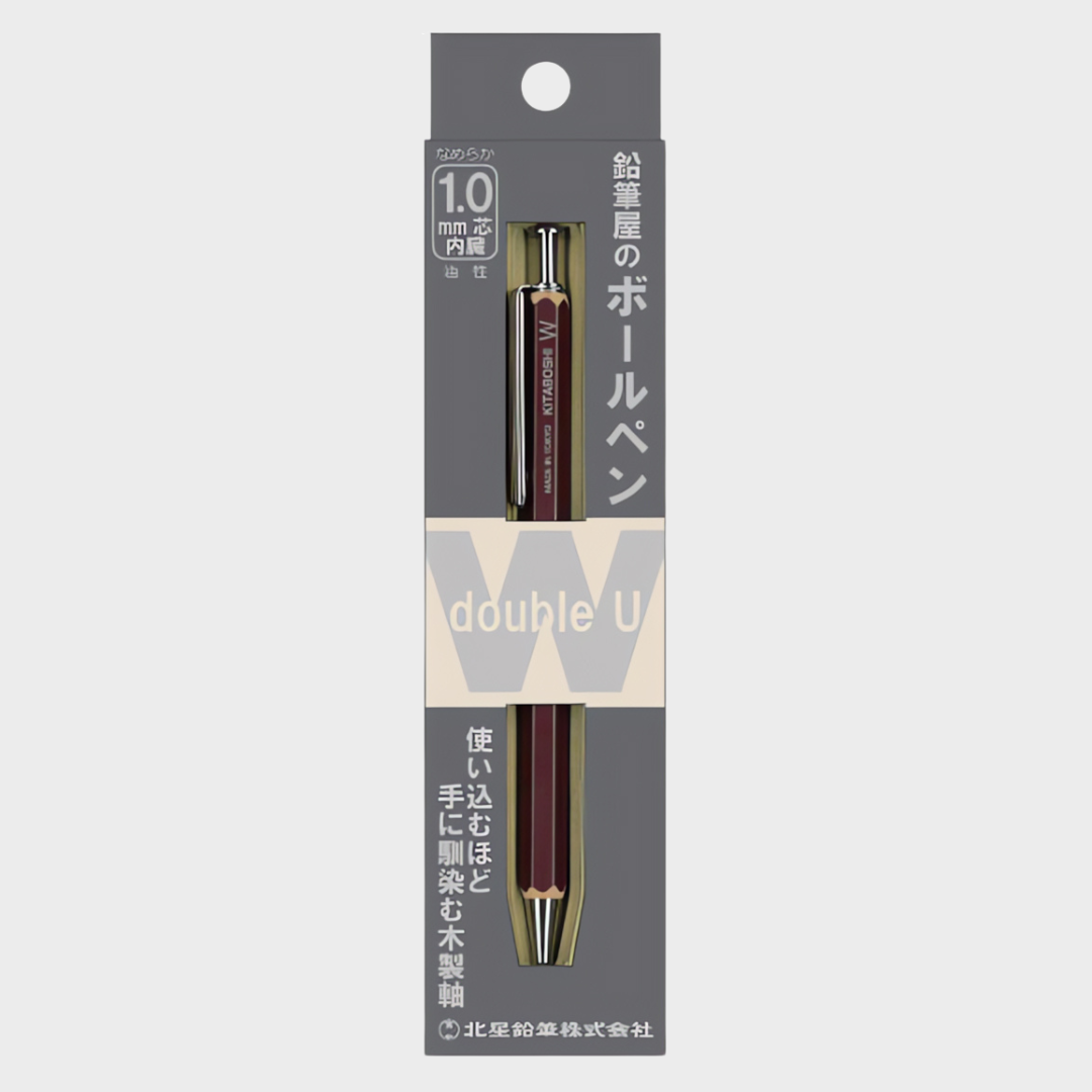 Kitaboshi | Ballpoint Pen | 1.0mm | Black Ink | W-600AZ | Azuki