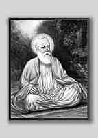 GURUNANAK
