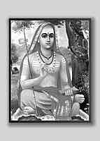SHANKARACHARYA