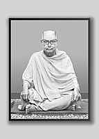 Swami Vimalatmananda