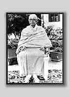 Swami Tapasyananda - Vice-President (1985 – 91)