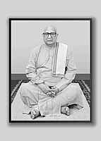 Swami Girishananda -Vice President