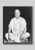 Swami Shankarananda 1951–1962