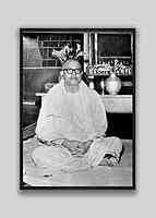 Swami Omkarananda - Vice-President (1966 – 73)