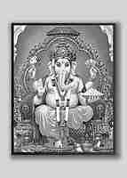 SRI GANESH -1