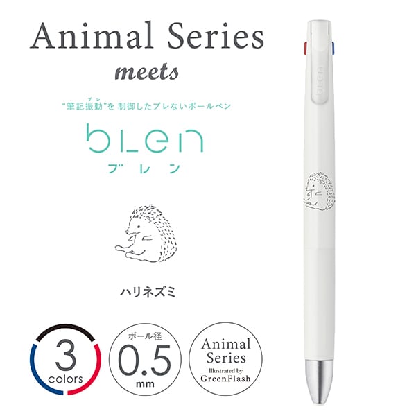 Zebra Blen 3C Ballpoint Pen 0.5 Hedgehog