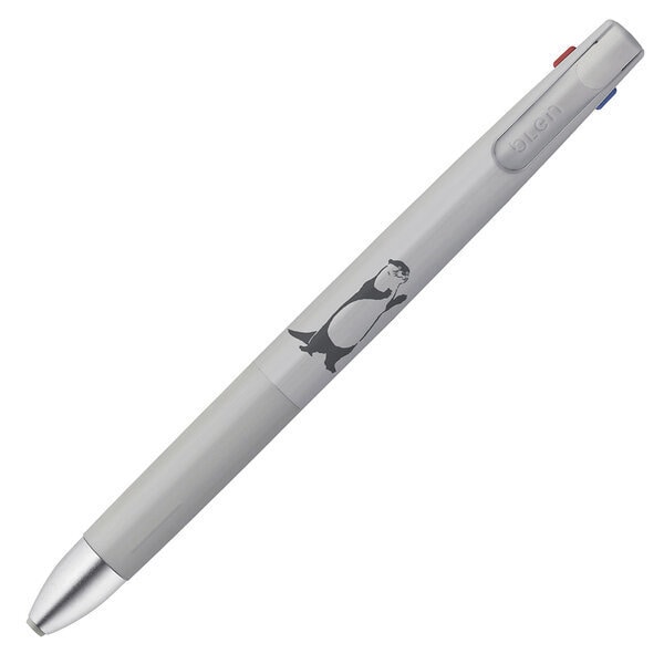 Zebra Blen 3C Ballpoint Pen 0.5 Otter