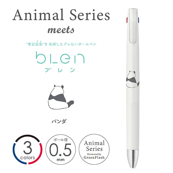 Zebra Blen 3C Ballpoint Pen 0.5 Panda