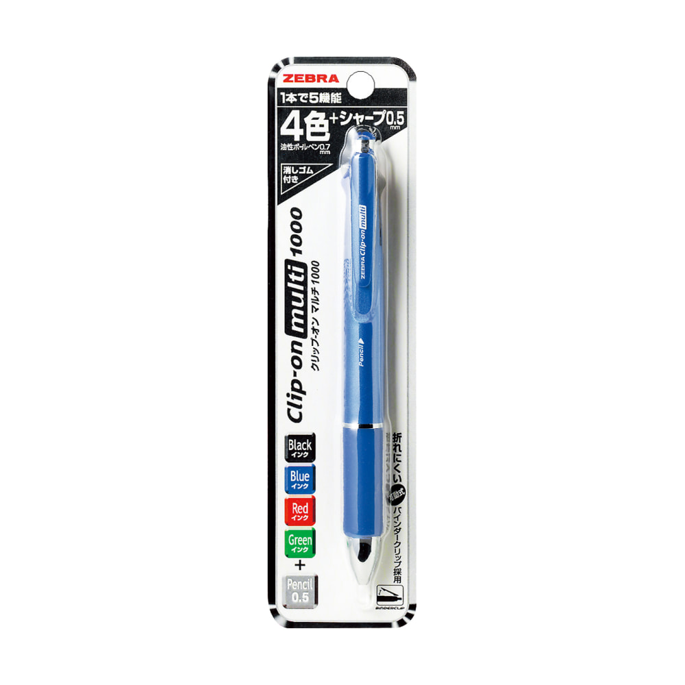 Zebra Clip-on Multi 1000 Blue