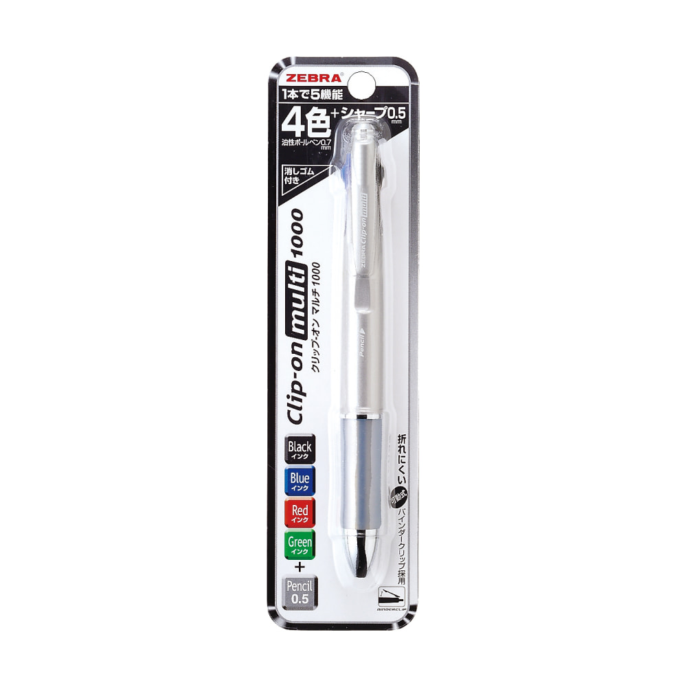 Zebra Clip-on Multi 1000 Silver