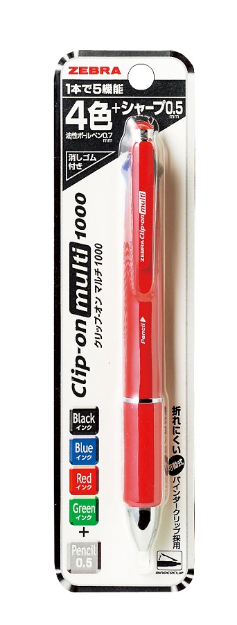 Zebra Clip-on Multi 1000S Red