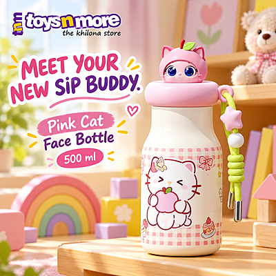 Face Bottle Face Bottle