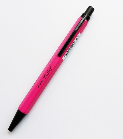 Zebra Kadokado Pen Magneta
